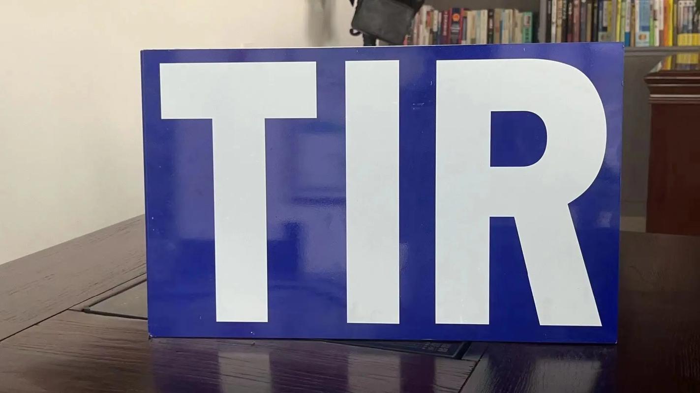 中欧卡车航班 · 危险品公路运输 · 中国至欧洲 · 12-18天直达